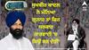 ਬਹਿਬਲ ਕਲਾਂ ਗੋਲੀਕਾਂਡ: ਜਦੋਂ ਸੁਖਬੀਰ ਬਾਦਲ ਨੇ ਗੁਨਾਹ ਕਬੂਲ ਕਰ ਲਏ ਤਾਂ ਸਰਕਾਰ ਉਸ ਖ਼ਿਲਾਫ਼ ਕਿਉਂ ਨਹੀਂ ਕਰਦੀ ਕਾਰਵਾਈ-ਸੁਖਰਾਜ ਸਿੰਘ