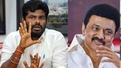 BJP DMK: ”திமுக சொல்லி நாங்க செய்ய மாட்டோம்” - டங்ஸ்டன் சுரங்க திட்டத்தை கைவிட பரிசீலனை - அண்ணாமலை