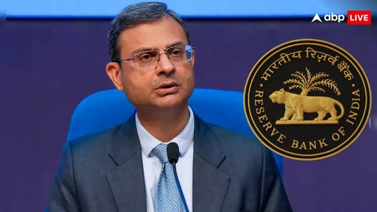 RBI के गवर्नर को कितनी मिलती है सैलरी? ये रही तमाम सुविधाओं की जानकारी