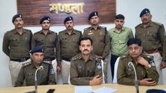 MP: साइबर ठगी करने वाले गिरोह का मंडला में पर्दाफाश, व्हाट्सएप ग्रुप के जरिए ऐसे लगाया करोड़ों का चूना