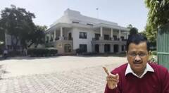 પહેલીવાર કેજરીવાલના 'શીશમહેલ' નો VIDEO આવ્યો સામે, લક્ઝરી '7 સ્ટાર'થી કમ નથી અંદરનો નજારો...