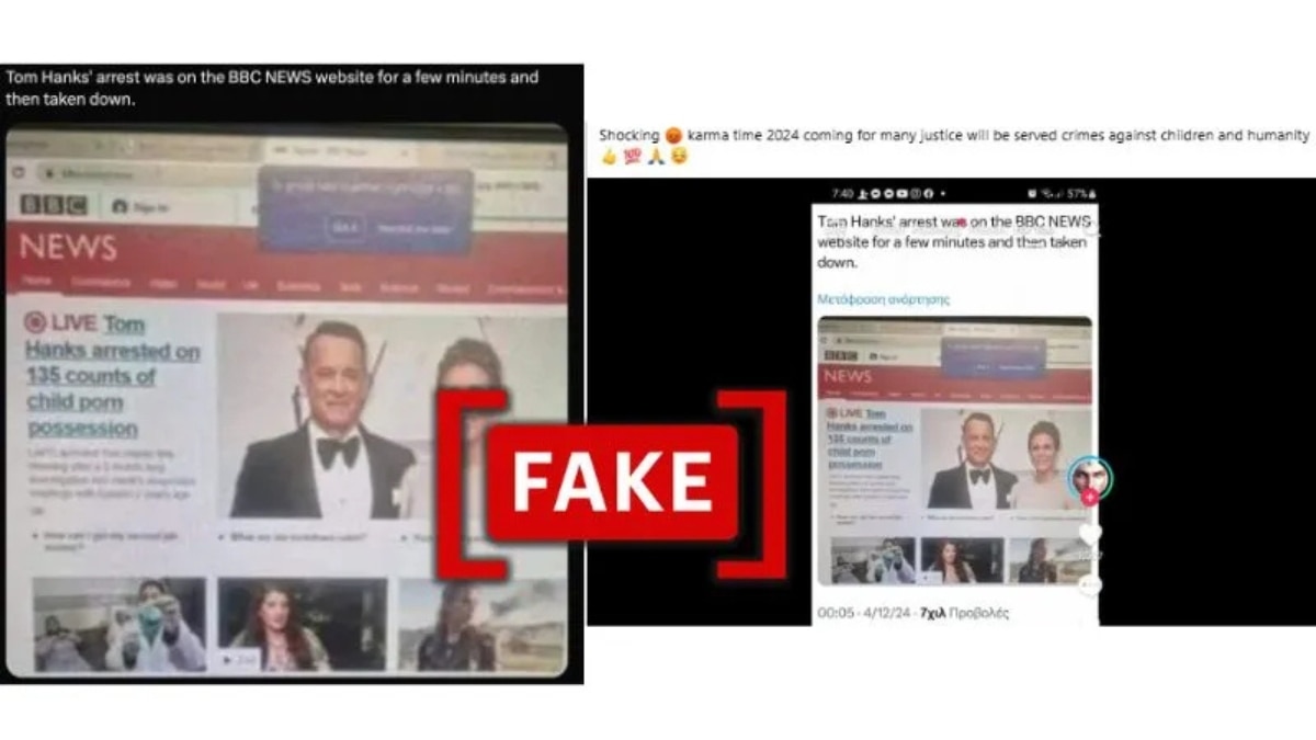 Fact Check: No, Actor Tom Hanks Has Not Been Arrested, Viral ‘BBC Report’ Screenshot Is Fake