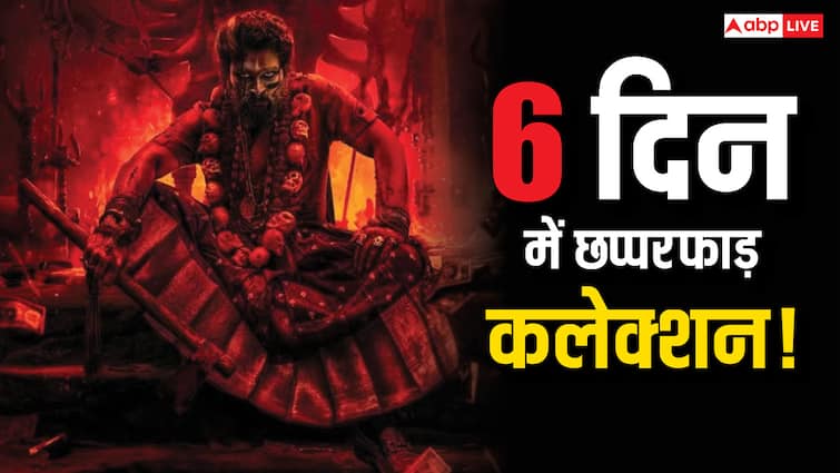 ‘पुष्पा 2’ ने भारत में पार किया 600 करोड़ का आंकड़ा, ‘स्त्री 2’ को पछाड़ा ‘पुष्पा 2’ ने भारत में पार किया 600 करोड़ का आंकड़ा, ‘स्त्री 2’ को पछाड़ा