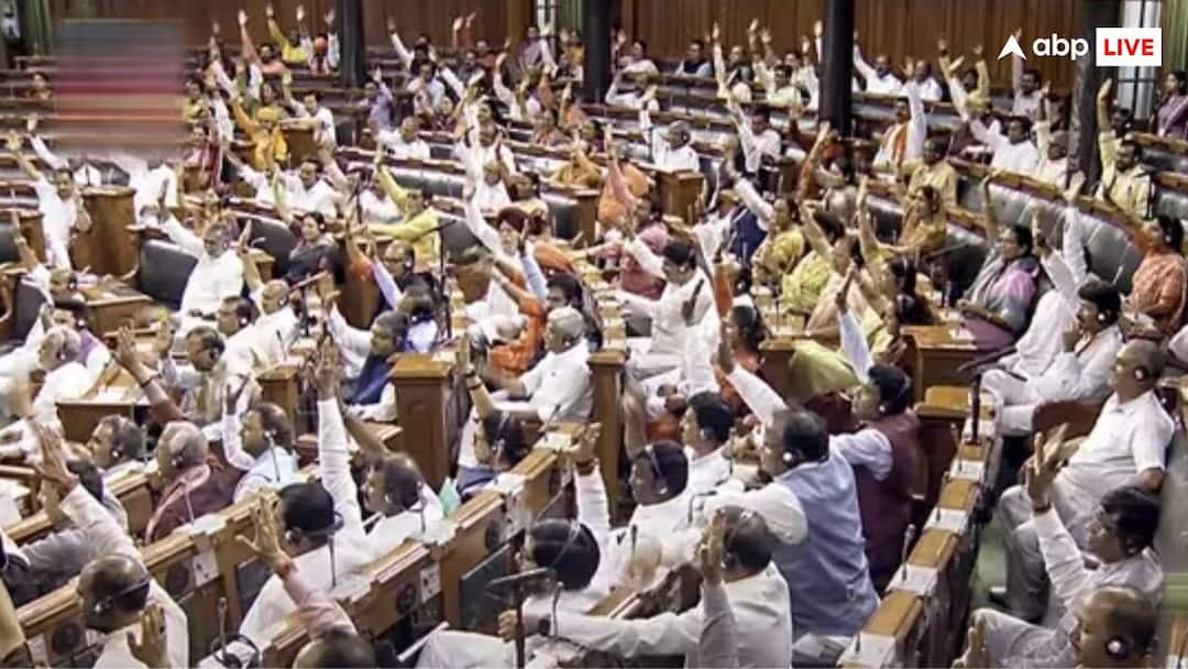 प्रधानमंत्री से लेकर स्पीकर तक, जानें कब और किसके खिलाफ लाया जा सकता है अविश्वास प्रस्ताव From Prime Minister to Speaker know when and against whom no confidence motion can be brought प्रधानमंत्री से लेकर स्पीकर तक, जानें कब और किसके खिलाफ लाया जा सकता है अविश्वास प्रस्ताव