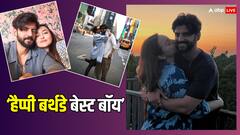 बाहों में दिए पोज, चूमे पति के गाल, सोनाक्षी सिन्हा ने जहीर इकबाल को यूं विश किया बर्थडे, तस्वीरें शेयर कर लिखा क्यूट नोट