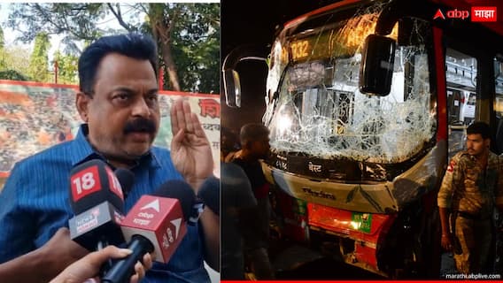 Kurla Bus Accident: बेस्टमध्ये हैदराबादच्या कंपनीची मोनोपॉली, कोणाचा राजकीय वरदहस्त? कुर्ला बस अपघातानंतर ठाकरे गटाचा गंभीर आरोप