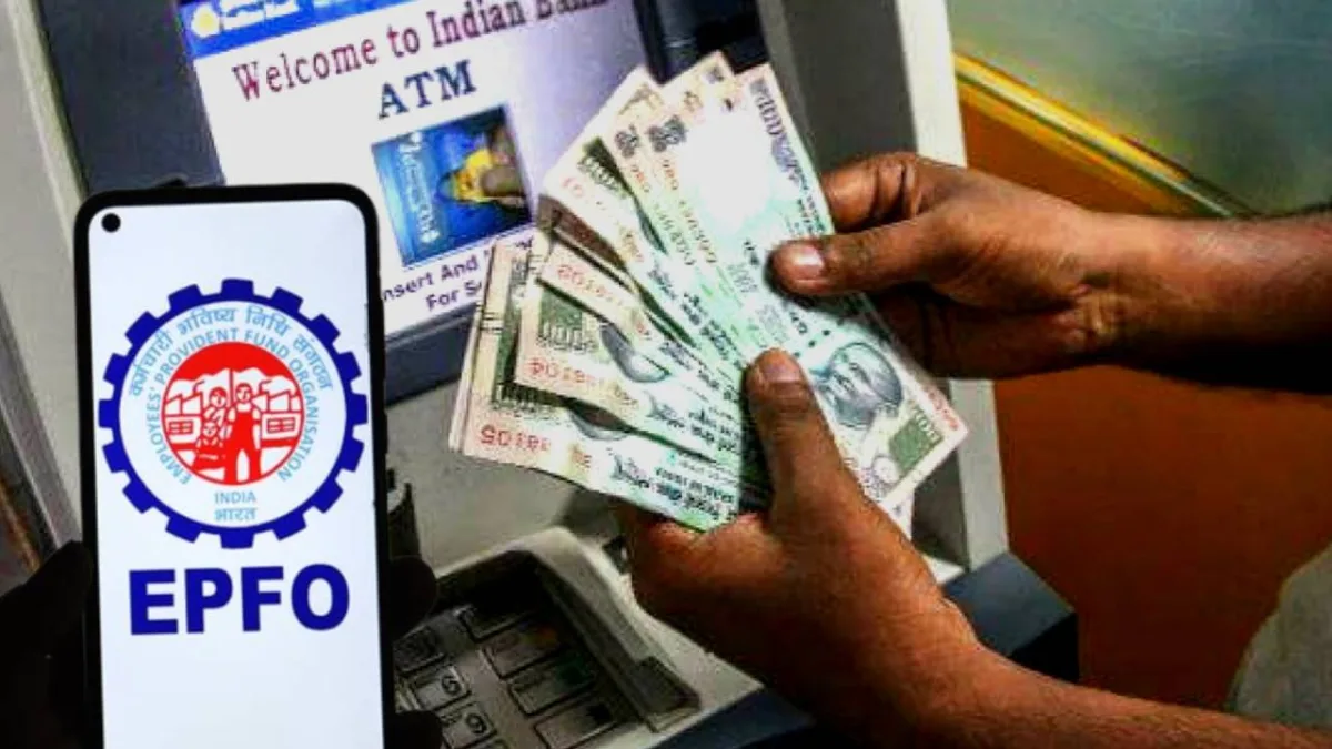 PF Withdrawal Rules 2025: હવે પીએફના પૈસા ઉપાડવા બન્યા આસાન, EPFOએ આપ્યા બે સરળ વિકલ્પ