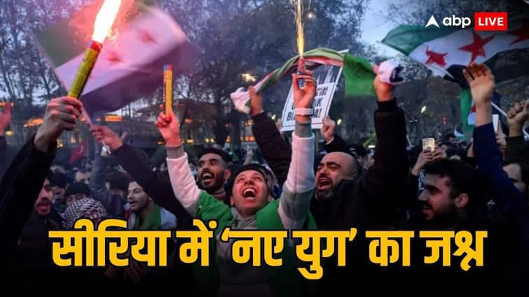 Germany France Conditionally Ready To Cooperate With New Syria Leaders what other countries said 'हम नए नेतृत्व के साथ सहयोग करने के लिए तैयार लेकिन', इन दो बड़े देशों का सीरिया को लेकर बड़ा ऐलान