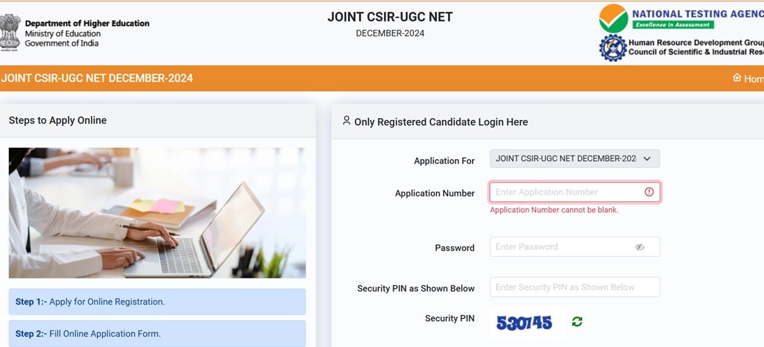 CSIR UGC NET 2024: தொடங்கிய சிஎஸ்ஐஆர் யுஜிசி நெட் தேர்வு விண்ணப்பப் பதிவு; தேர்வு தேதி இதுதான்!