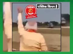 Fact Check: PM મોદીની બંગાળ રેલીના વીડિયો સાથે છેડછાડ, PM ભીડનું અભિવાદન કરી રહ્યા હતા