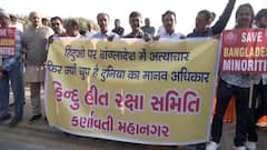 બાંગ્લાદેશમાં હિંદુઓ ઉપર અત્યાચારના વિરોધમાં અમદાવાદમાં માનવ સાંકળ રચી વિરોધ પ્રદર્શન