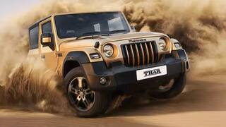 ਹੁਣ Mahindra Thar 'ਤੇ ਮਿਲ ਰਿਹਾ 3 ਲੱਖ ਰੁਪਏ ਤੱਕ ਦਾ Discount, 1 ਜਨਵਰੀ ਤੋਂ ਵਧ ਜਾਣਗੇ ਰੇਟ, ਜਾਣੋ ਕੰਪਨੀ ਲਾ ਰਹੀ ਕਿਹੜੀ ਸਕੀਮ ?