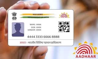 5 days left for free aadhaar update after deadline you will be charge for this work  Free Aadhaar Update: મફત આધારકાર્ડ અપડેટ માટે આટલા દિવસ બાકી, બાદમાં આપવા પડશે પૈસા, જલદી કરો