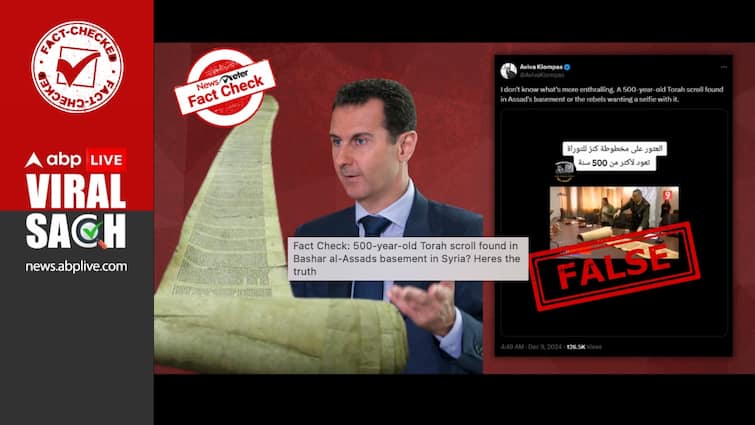 Truth Behind '500-Yr-Old Torah Scroll In Bashar al-Assad Basement' In Syria