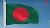 Bangladesh News : বঙ্গবন্ধুকে মুছে ফেলতে আরও এক পদক্ষেপ, বাংলাদেশের জাতীয় স্লোগান থাকছে না 'জয় বাংলা'