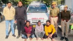 सिरोही में एंबुलेंस से की जा रही थी मादक पदार्थ की तस्करी, 23 ग्राम स्मैक के साथ 3 गिरफ्तार