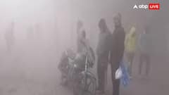 दिल्ली वालों सर्दी से सावधान! शीतलहर बढ़ने से हालत होगी खराब, जानिए राजधानी समेत देशभर के मौसम का हाल