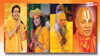Year Ender 2024: આ વર્ષે ખુબ ચર્ચામાં રહ્યાં છે આ 5 આધ્યાત્મિક ગુરુઓ