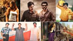 పవన్ ‘భీమ్లా నాయక్’, ప్రభాస్ ‘రాధే శ్యామ్’ టు రవితేజ ‘రాజా ది గ్రేట్’ వరకు - నేడు (డిసెంబర్ 10) టీవీల్లో వచ్చే సినిమాలివే