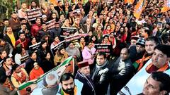 सुक्खू सरकार को बैकफुट पर लाएगी बीजेपी? 18 दिसंबर को विधानसभा घेराव की तैयारी 