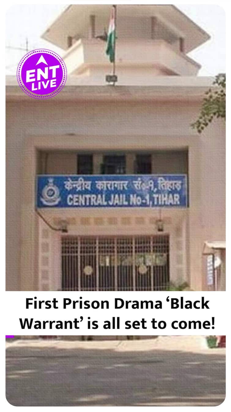 ‘Black Warrant’ First Prison Drama of Netflix is all set to come! | ENT LIVE