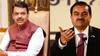 Adani Meets Devendra Fadnavis: उद्योगपती गौतम अदानी सागर बंगल्यावर देवेंद्र फडणवीसांच्या भेटीला, राजकीय वर्तुळात चर्चांना उधाण