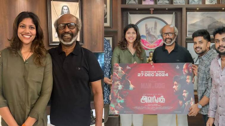 Superstar Rajinikanth watches along movie trailer and praises movie crew 