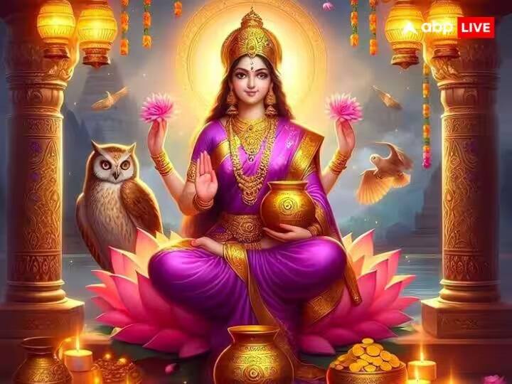 સવારે ઉઠ્યા બાદ શુભ મંત્ર ઓમ શ્રી ગણેશાય નમઃ અથવા ઓમ મહાલક્ષ્માય નમઃ નો જાપ કરો. આમ કરવાથી તમારો દિવસ શુભ રહે છે અને દેવી લક્ષ્મીની કૃપા તમારા પર બની રહે છે.