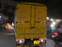 கரூரில் தலைமை தபால் பார்சல்களை திருச்சிக்கு எடுத்துச் செல்ல அனைத்து கட்சியினர் எதிர்ப்பு