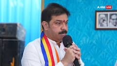 महाराष्ट्र: बीजेपी MLC प्रसाद लाड को जान से मारने की धमकी, पुलिस में दर्ज कराई शिकायत