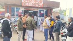 महोबा में मॉर्निंग वॉक पर गए दो बुजुर्गों को कार ने मारी टक्कर, छात्रा को भी किया घायल, एक की मौत