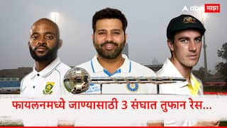 wtc final scenario 3 teams in race south africa australia india how many wins needs to qualify for final Cricket News Marathi