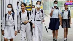 પ્રાઇવેટ સ્કૂલમાં ભણવું થઇ ગયું ત્રણ ગણું મોંઘું, શું એ હિસાબે વધી સેલેરી?