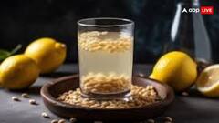 जौ की रोटी ही नहीं जौ का पानी भी है सेहत के लिए वरदान, मिलते हैं हैरान कर देने वाले फायदे