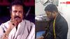 Mohan Babu Attacks Journalist: మోహన్ బాబు దాడిలో గాయపడిన జర్నలిస్టుకు విరిగిన ఎముక, సర్జరీ చేయాలన్న డాక్టర్లు!