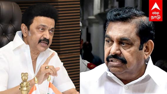 ADMK Support Mining Bill : டங்ஸ்டன் சுரங்கம் தம்பிதுரை பேசியது என்ன? ஆதரித்த அதிமுக?