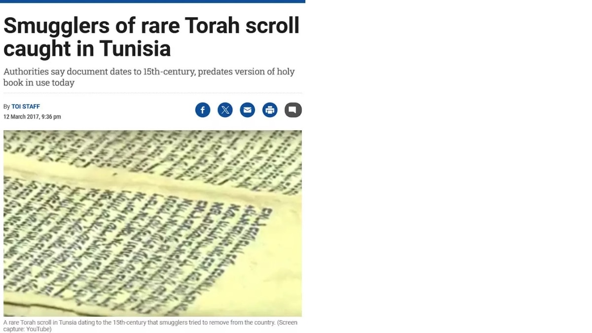 Fact Check: Is That A '500-Yr-Old Torah Scroll In Bashar al-Assad Basement' In Syria? Know The Truth