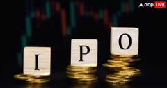 पैसे ठेवा तयार! 'या' चार आयपीओंना GMP मध्ये तुफान प्रतिसाद, तुम्हालाही करू शकतात मालामाल?