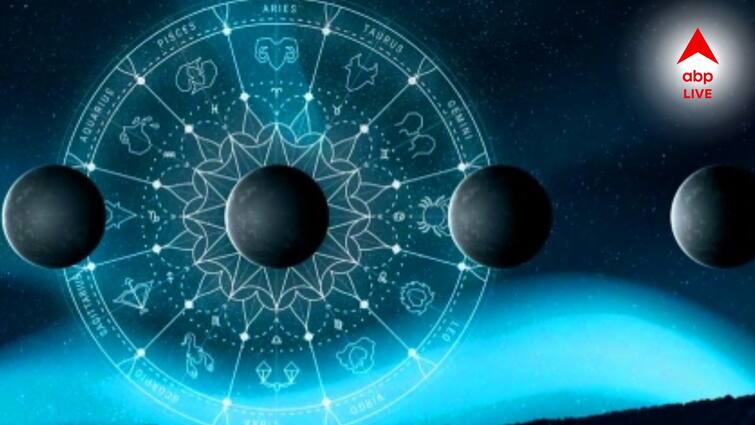chandra grahan 2025 first lunar eclipse of the new year brings extreme disaster, a big shock to the zodiac signs, turbulent fortunes Chandra Grahan 2025: নতুন বছরে প্রথম চন্দ্রগ্রহণে চরম বিপর্যয়, বড় ধাক্কা রাশিচক্রে, টালমাটাল ভাগ্য