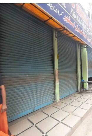 ਪੰਜਾਬ ਦਾ ਇਹ ਸ਼ਹਿਰ 16 ਦਸੰਬਰ ਨੂੰ ਰਹੇਗਾ ਬੰਦ! ਜਾਣੋ ਕਿਉਂ ਮੱਚੀ ਹਲਚਲ ?