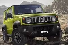 Biggest Car Discount: ਭਾਰਤੀ ਕੰਪਨੀਆਂ ਨੇ ਗਾਹਕਾਂ ਲਈ ਪੇਸ਼ ਕੀਤੀ ਨਵੀਂ ਡੀਲ, ਜਾਣੋ ਨਵੀਆਂ ਕਾਰਾਂ 'ਤੇ ਕਿਉਂ ਦੇ ਰਹੇ 9 ਲੱਖ ਦੀ ਛੋਟ ?