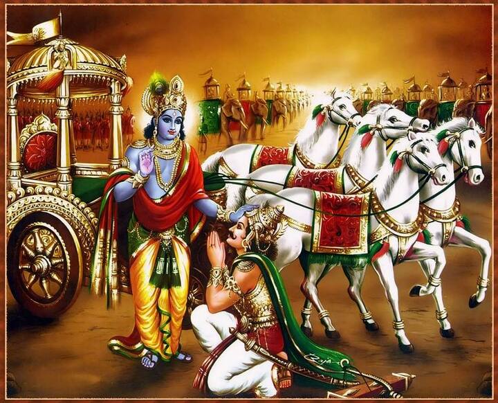 కర్మణ్యేవాధికారస్తే మా ఫలేషు కదాచన | మా కర్మ ఫలహేతుర్భూ: మాతే సంగోఅస్త్వకర్మణి || నీకర్మలను నువ్వు ఆచరించు...నువ్వు కర్మలు చేయడానికి మాత్రమే కానీ ఆ కర్మఫలానికి అధికారివి కాదు. ప్రతిఫలాన్ని ఆశించి ఎట్టిపరిస్థితుల్లోనూ కర్మలు చేయవద్దు..అలాగని కర్మలు చేయడం మానకు..