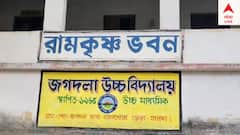 ক্ষমতা দখল ও মিড ডি মিলের দুর্নীতি ইস্যু, মালদায় স্কুল চলাকালিনই হাতাহাতি শিক্ষকদের