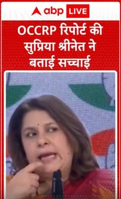 OCCRP रिपोर्ट की सुप्रिया श्रीनेत ने बताई सच्चाई #abpnewsshorts