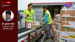 एंटीबायोटिक रेजिस्टेंस: अप्रभावी  होता जीवाणु संक्रमण का इलाज