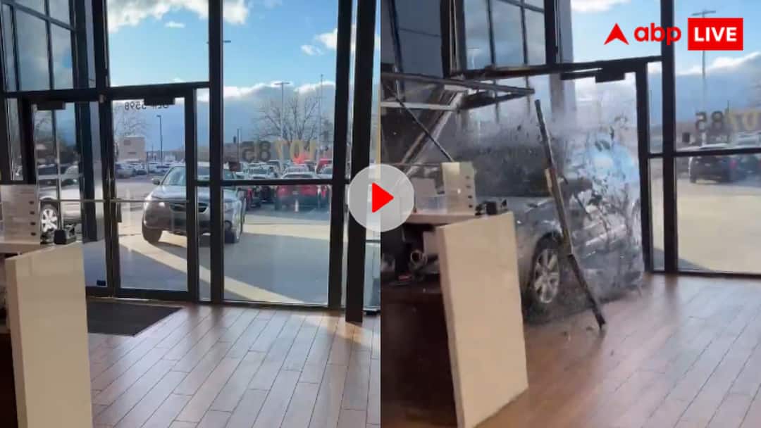 खराब कार का रिफंड ना मिलने पर शख्स ने शोरूम में घुसा दी तेज रफ्तार कार! डरा देगा वायरल हो रहा वीडियो Angered by not getting refund car rider rams speeding car into showroom video goes viral खराब कार का रिफंड ना मिलने पर शख्स ने शोरूम में घुसा दी तेज रफ्तार कार! डरा देगा वायरल हो रहा वीडियो