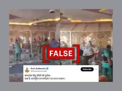 પાકિસ્તાનનો જુનો વીડિયો બાંગ્લાદેશમાં હિન્દુ મંદિર પરનો હુમલો બતાવીને વાયરલ