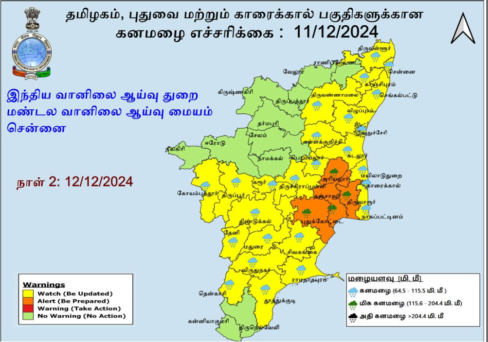 TN Rain: ஆட்டம் காட்ட ஆரம்பித்த ஆழ்ந்த காற்றழுத்த தாழ்வு” எந்த மாவட்டங்களுக்கு கனமழை..லிஸ்ட் இதோ.!