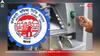 EPFO Scheme: ਹੁਣ ATM ਤੋਂ ਕਢਵਾ ਪਾਓਗੇ PF ਦੇ ਪੈਸੇ, ਸਰਕਾਰ ਨੇ ਦੱਸਿਆ ਇਸ ਸਹੂਲਤ ਬਾਰੇ, ਜਾਣੋ ਕਦੋਂ ਤੋਂ ਹੋਏਗੀ ਸ਼ੁਰੂ