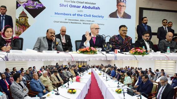 Jammu-Kashmir: 'सरकार सिर्फ उन लोगों की नहीं है, जिन्होंने..., CM उमर अब्दुल्ला का बड़ा बयान Jammu-Kashmir: 'सरकार सिर्फ उन लोगों की नहीं है, जिन्होंने..., CM उमर अब्दुल्ला का बड़ा बयान